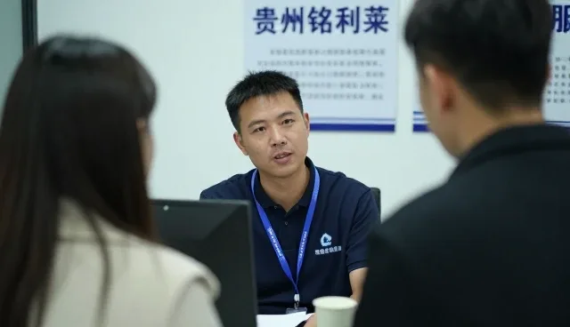 加工帮助用户创造更多价值